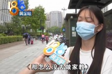 新沂兼职模特之美院女孩的简单介绍