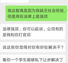新沂赶集网模特兼职是实的吗(赶集网模特兼职是实的吗吗)