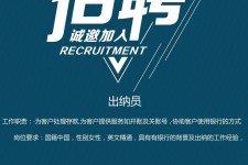 新沂柬埔寨雇用伴游(伴侣介绍去柬埔寨工做)