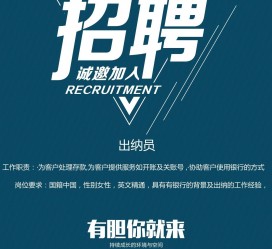 新沂柬埔寨雇用伴游(伴侣介绍去柬埔寨工做)
