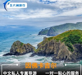 新沂中国旅游哪些地方有女伴游(结伴旅游)