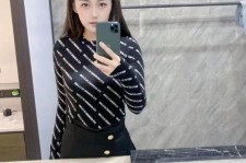 新沂兼职模特**查察院的简单介绍