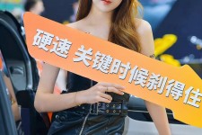 新沂成都演艺模特兼职雇用信息(成都学生模特雇用)