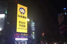 新沂斗米兼职模特靠谱吗(兼职模特签约里的圈套)