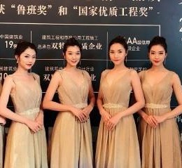 新沂上海兼职模特预约(上海兼职模特预约平台)