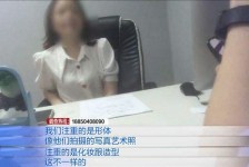 新沂模特兼职都要发(模特兼职都要发伴侣圈吗)