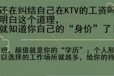 新沂北京伴游招聘 北京伴游 北京是一个神奇的多数市，若干朝代的天子都在北京建都
