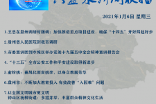 新沂私人伴游是什么 不止洗米嫂与Mandy的对决，洗米华情路上还有超模、亚姐集体闪现