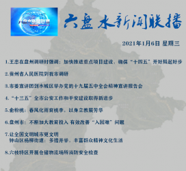 新沂私人伴游是什么 不止洗米嫂与Mandy的对决，洗米华情路上还有超模、亚姐集体闪现
