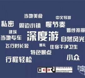 新沂深度游(深度游标卡尺的读数方法图解)