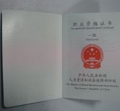 新沂咸阳商务伴游资本雇用预约平台的简单介绍