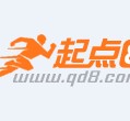 新沂约中国伴游作为私人向导的简单介绍