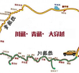 新沂自驾游路线(自驾游路线查询)
