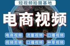 新沂不雅音桥淘宝模特兼职雇用(不雅音桥兼职网拍模特是实的吗)