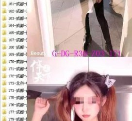 新沂南宁私家伴游雇用信息(南宁私家伴游雇用信息最新)