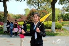 新沂青岛家政服务伴游兼职(青岛 同城 家政服务 家政)