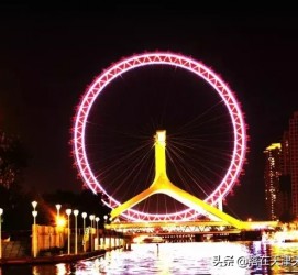 新沂天津游玩攻略(天津旅游攻略 必玩)