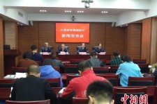 新沂中国伴游管理协会(旅游伴游管家)