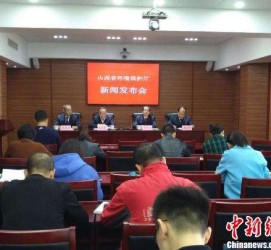 新沂中国伴游管理协会(旅游伴游管家)