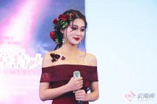 新沂曲靖模特兼职雇用(曲靖最新兼职雇用信息)