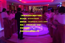 新沂深圳ktv佳丽伴游雇用(深圳夜场KTV雇用模特佳丽)