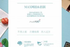 新沂兰州模特雇用兼职(兰州模特雇用兼职信息)