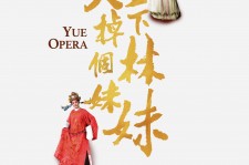 新沂上海伴游雇用上海夜场雇用(上海夜场免费雇用)