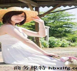 新沂中国伴游模特(全国 模特 高端 伴游雇用)