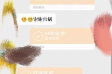 新沂全国外围伴游男雇用(高端商务外围伴游雇用)