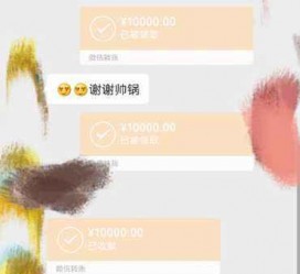 新沂全国外围伴游男雇用(高端商务外围伴游雇用)