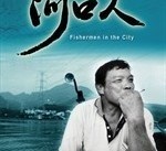 新沂河口兼职模特(河口区兼职工做)