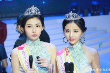 新沂亚洲小姐(亚洲小姐选举)