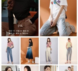 新沂去哪里兼职模特才正规(哪里有正规的服拆模特兼职)