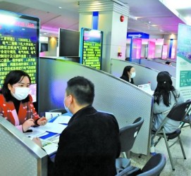 新沂包罗个旧商务伴游资本雇用预约平台的词条