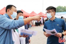新沂包罗绵阳商务伴游资本雇用预约平台的词条