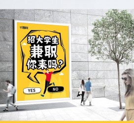 新沂泸州兼职平面模特雇用(泸州模特培训机构有哪些)