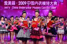 新沂内衣模特大赛(内衣模特大赛壁纸)