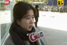 新沂今天去应聘了兼职是部分模特(今天去应聘了兼职是部分模特吗)