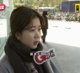 新沂今天去应聘了兼职是部分模特(今天去应聘了兼职是部分模特吗)