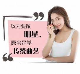 新沂模特的兼职是实是假(广州模特兼职是实是假)