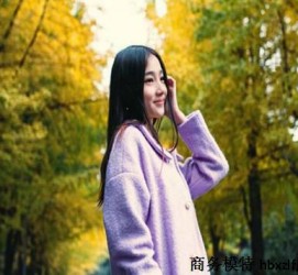 新沂上海雇用男伴游(哪里有雇用男士伴游的)