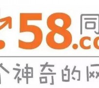 新沂商务伴游招聘 博爱女子58同城上找工作 被骗数千元 满满的全是套路
