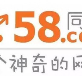 新沂商务伴游招聘 博爱女子58同城上找工作 被骗数千元 满满的全是套路