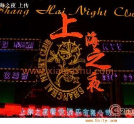 新沂淮安演艺模特兼职雇用信息的简单介绍