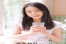 新沂若何去雇用伴游(伴游雇用月入百万)