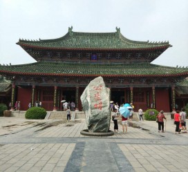 新沂开封旅游攻略(开封旅游攻略自由行攻略)