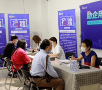 新沂上海伴游招聘 上海富豪娱乐诚聘，办公文员，经理助理