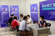 新沂上海伴游招聘 上海富豪娱乐诚聘，办公文员，经理助理