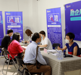 新沂上海伴游招聘 上海富豪娱乐诚聘，办公文员，经理助理