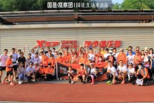 新沂上海伴游模特纯新人兼职的简单介绍